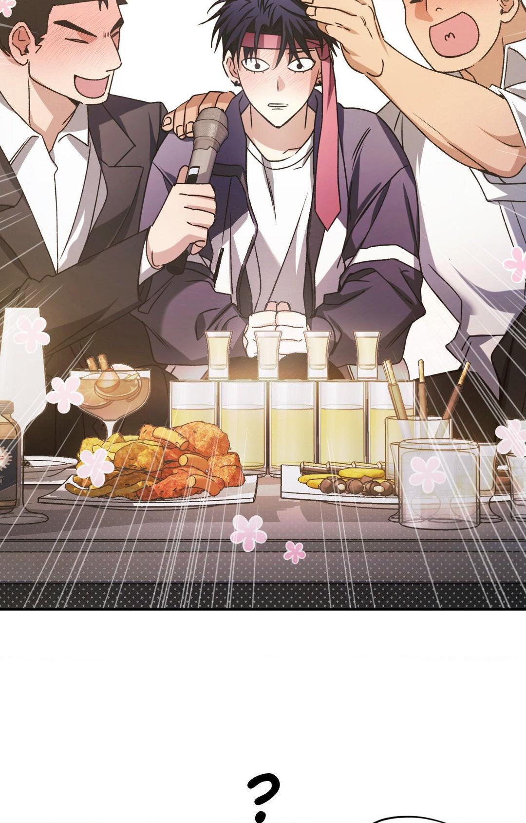 I Declare Vengeance! - Chapter 2 manhwa