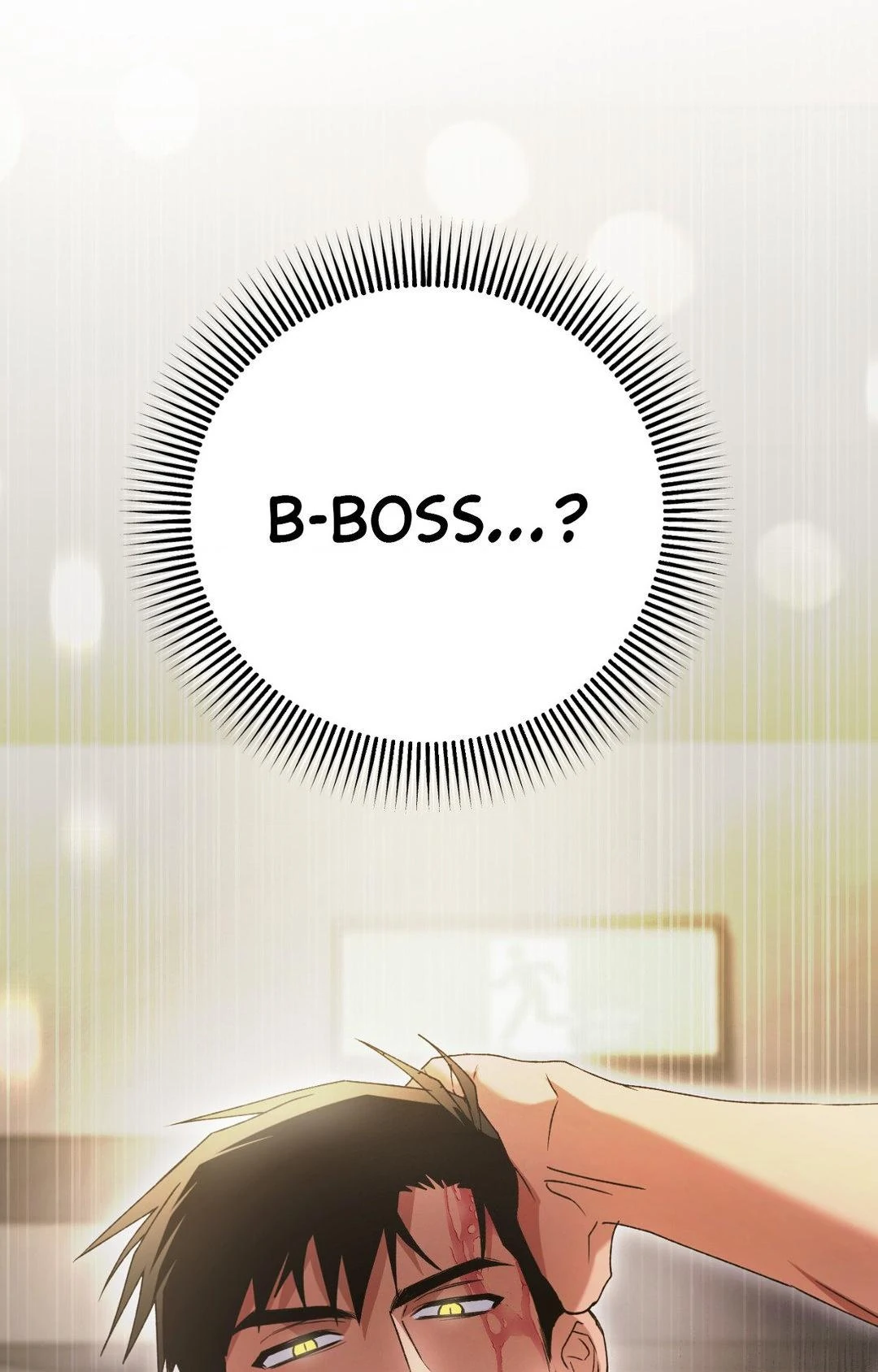 I Declare Vengeance! - Chapter 2 manhwa