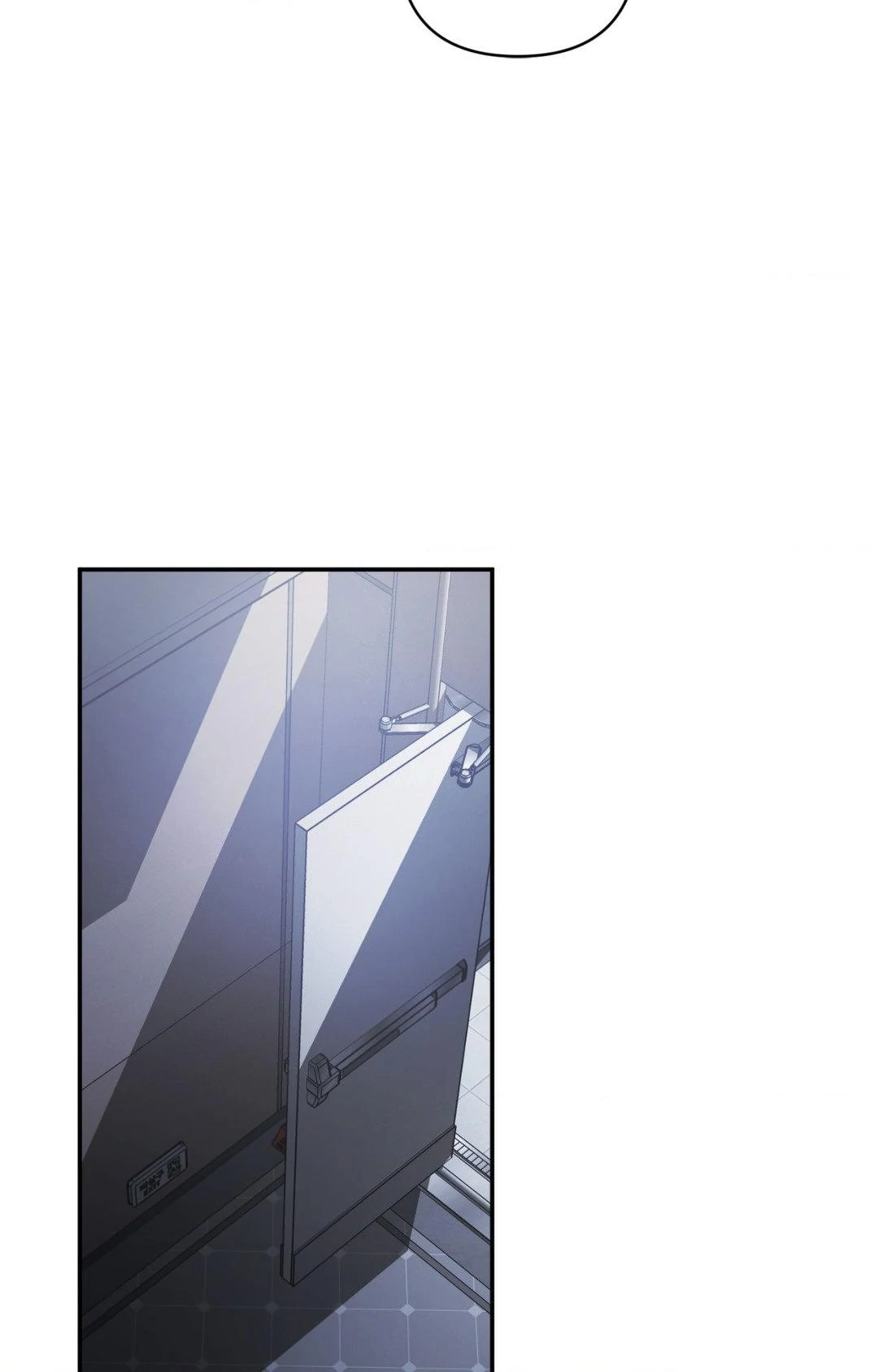 I Declare Vengeance! - Chapter 2 manhwa