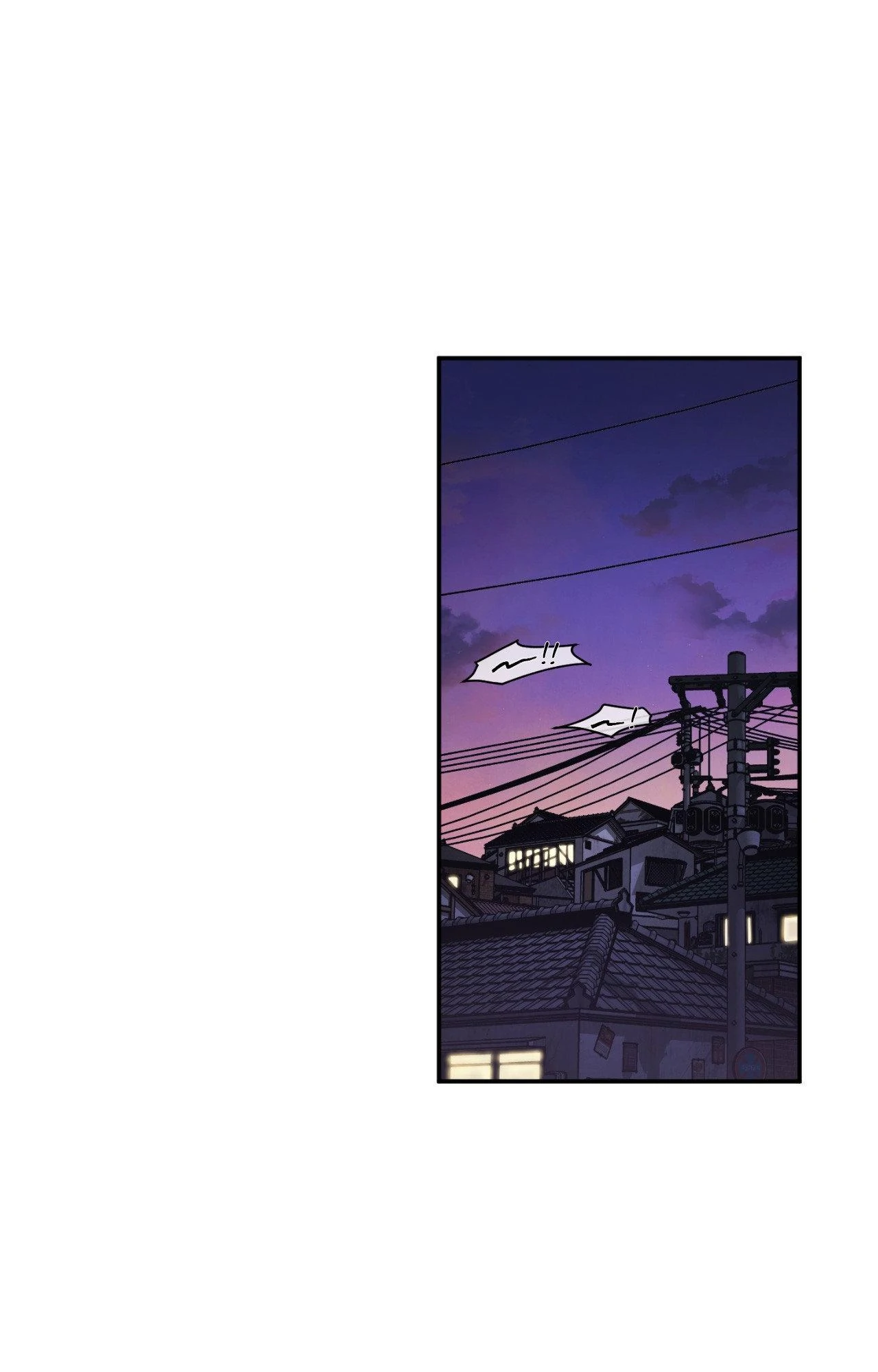 I Declare Vengeance! - Chapter 20 manhwa