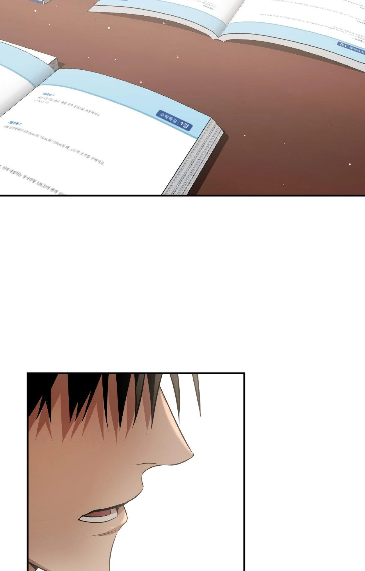 I Declare Vengeance! - Chapter 20 manhwa