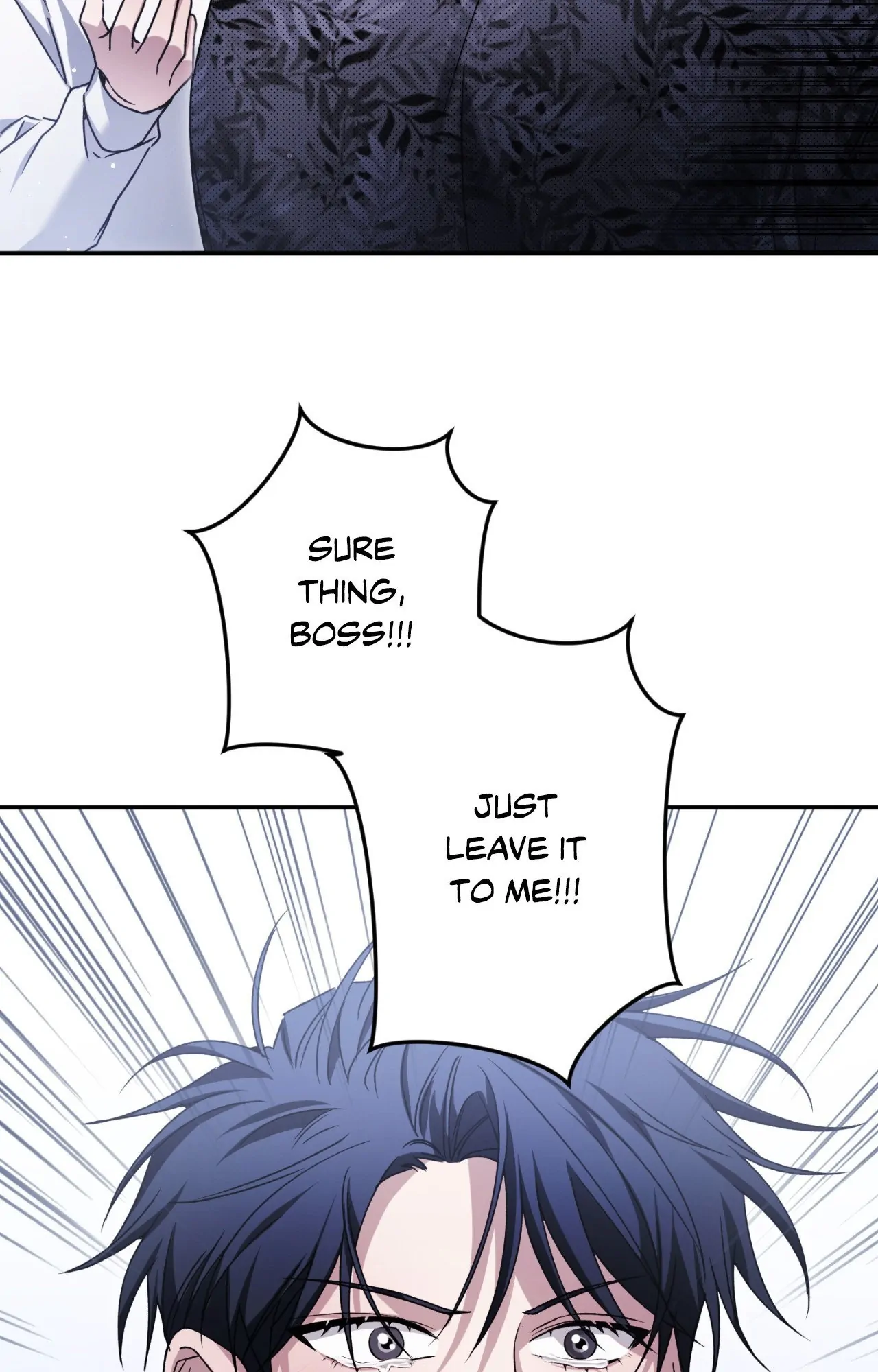 I Declare Vengeance! - Chapter 3 manhwa