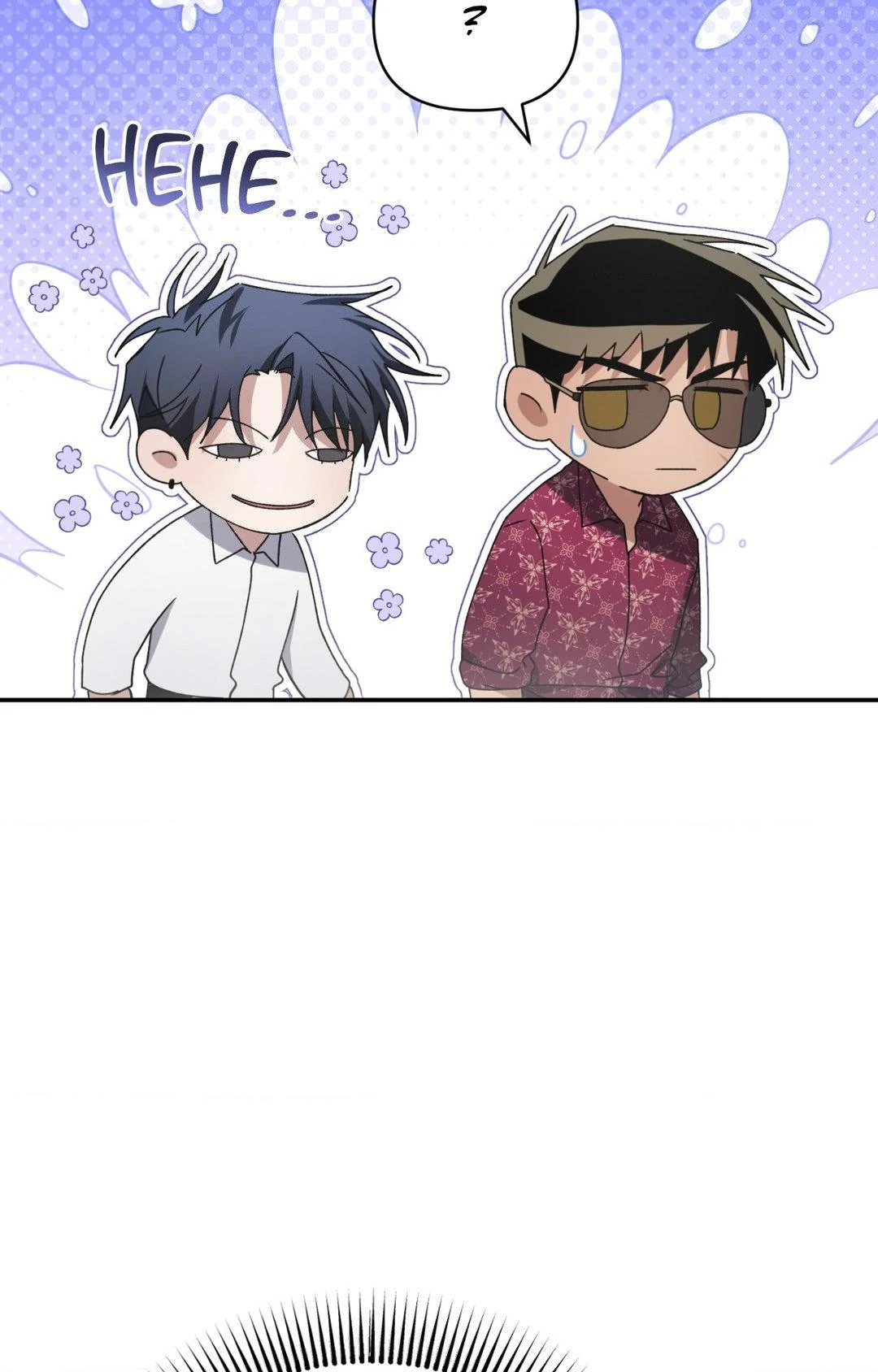 I Declare Vengeance! - Chapter 4 manhwa