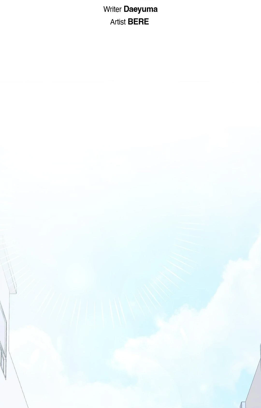 I Declare Vengeance! - Chapter 4 manhwa