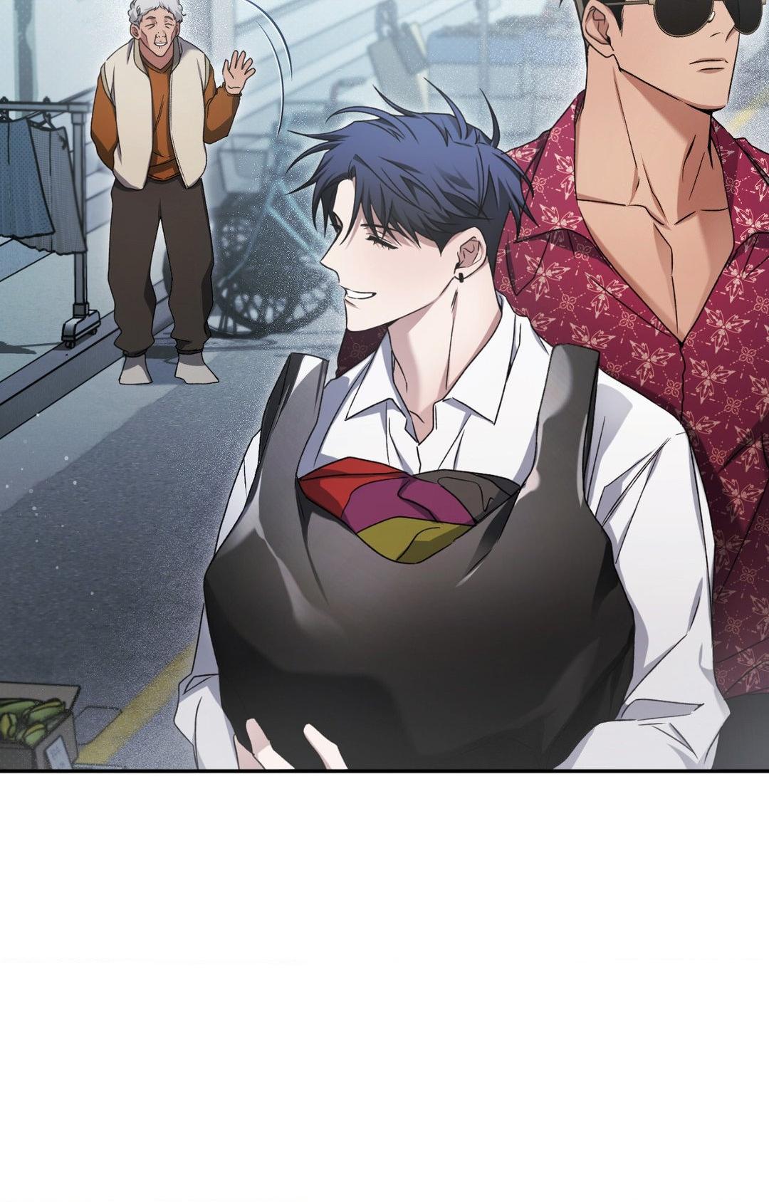 I Declare Vengeance! - Chapter 4 manhwa