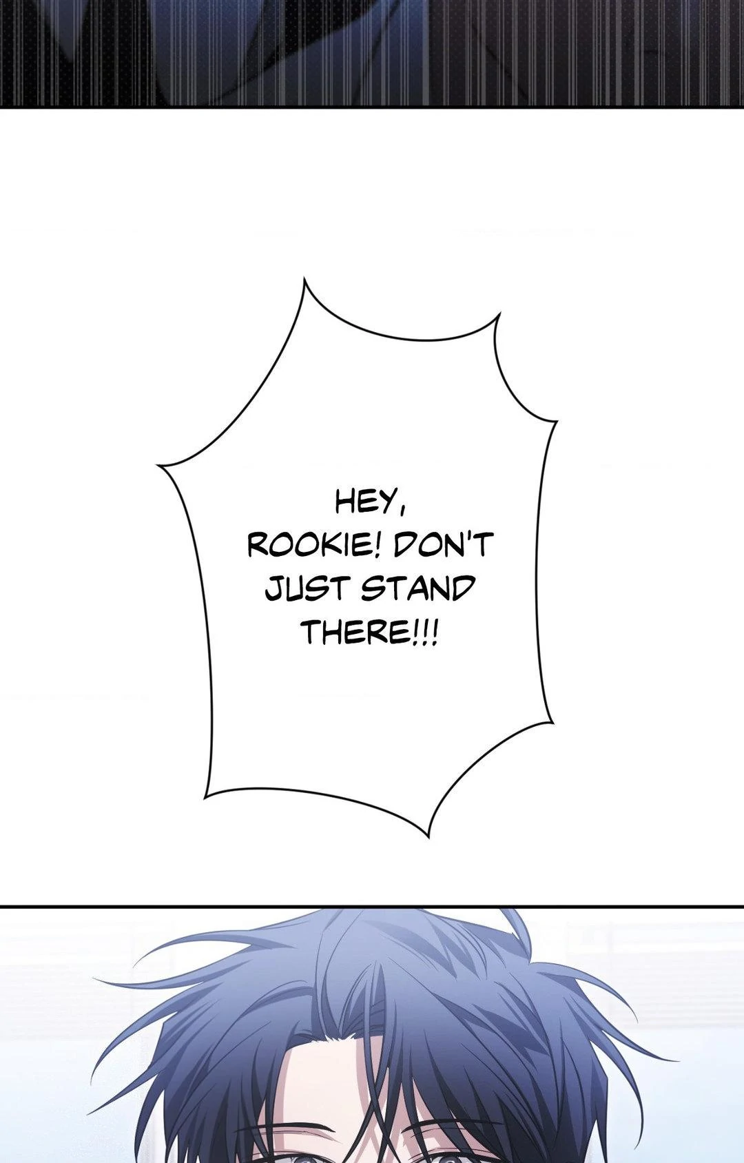 I Declare Vengeance! - Chapter 4 manhwa