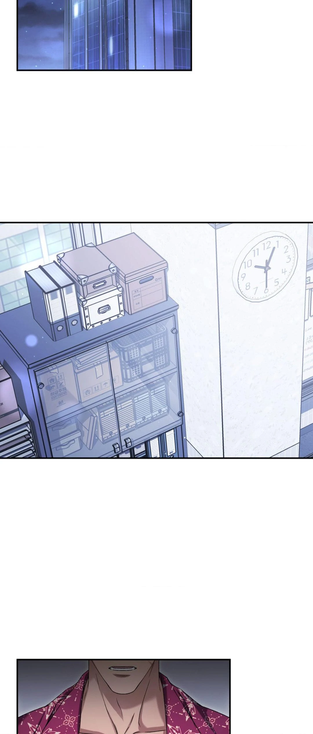 I Declare Vengeance! - Chapter 5 manhwa