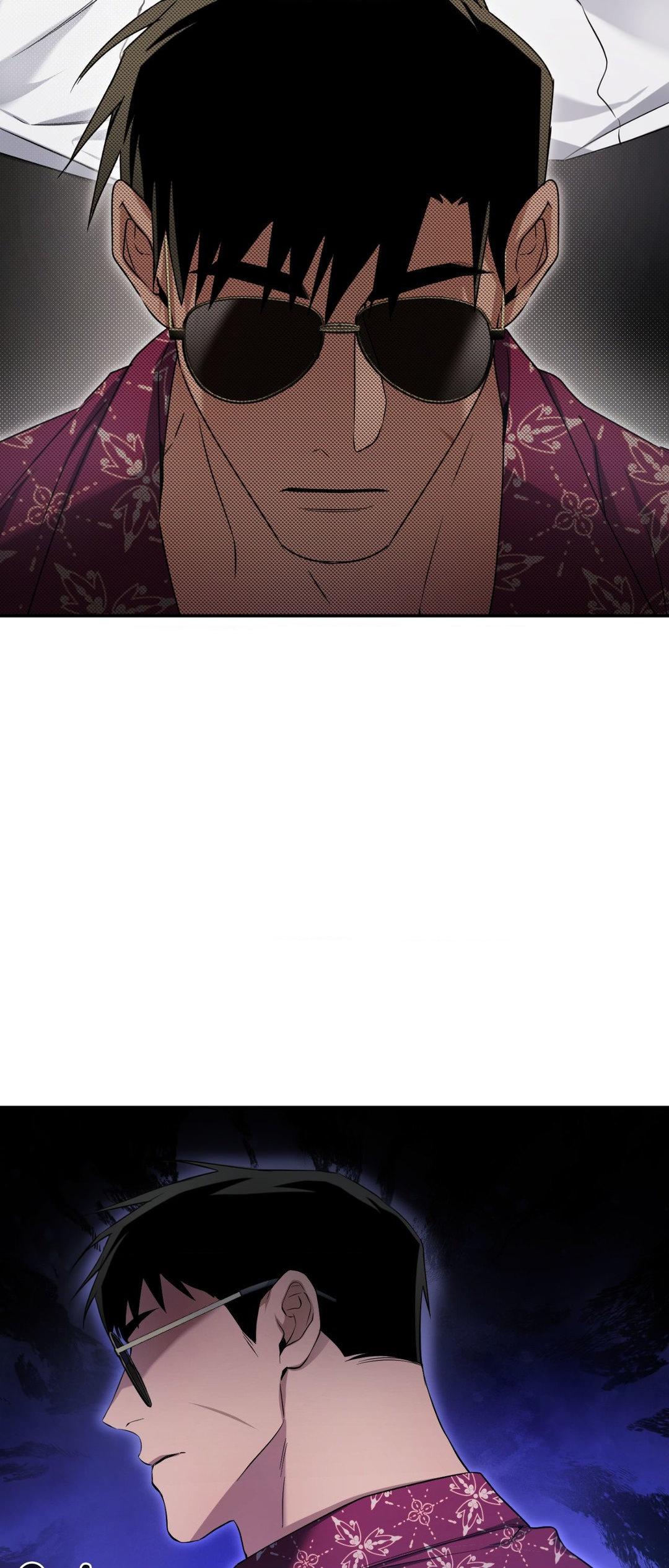 I Declare Vengeance! - Chapter 5 manhwa