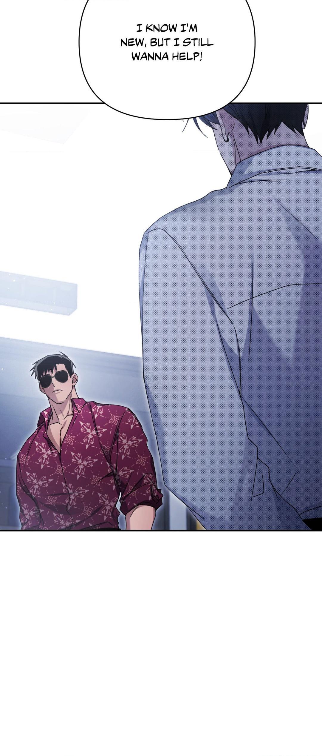 I Declare Vengeance! - Chapter 5 manhwa