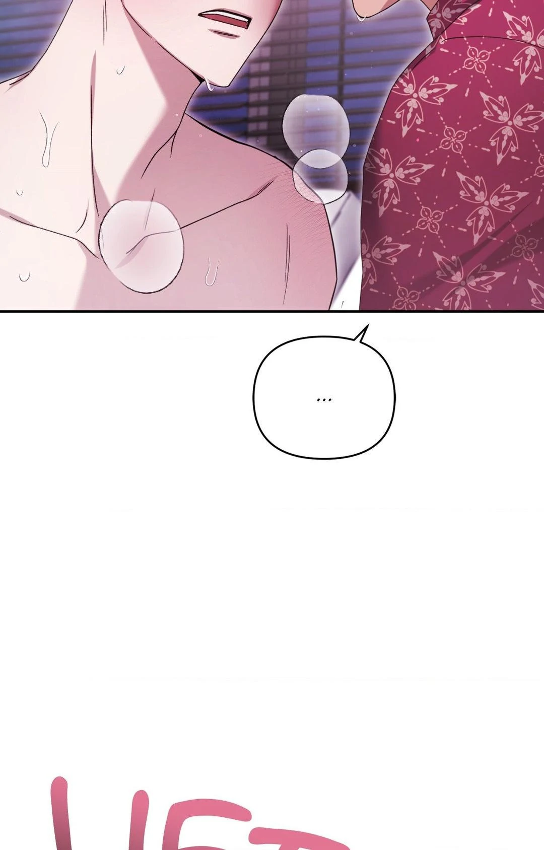 I Declare Vengeance! - Chapter 6 manhwa