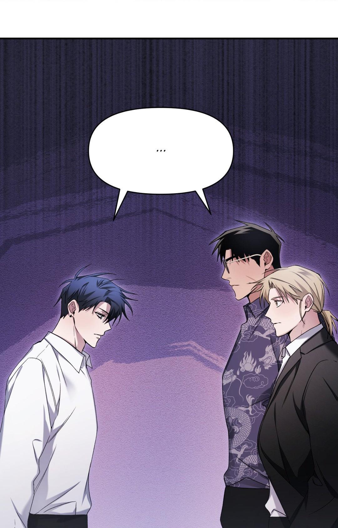 I Declare Vengeance! - Chapter 7 manhwa