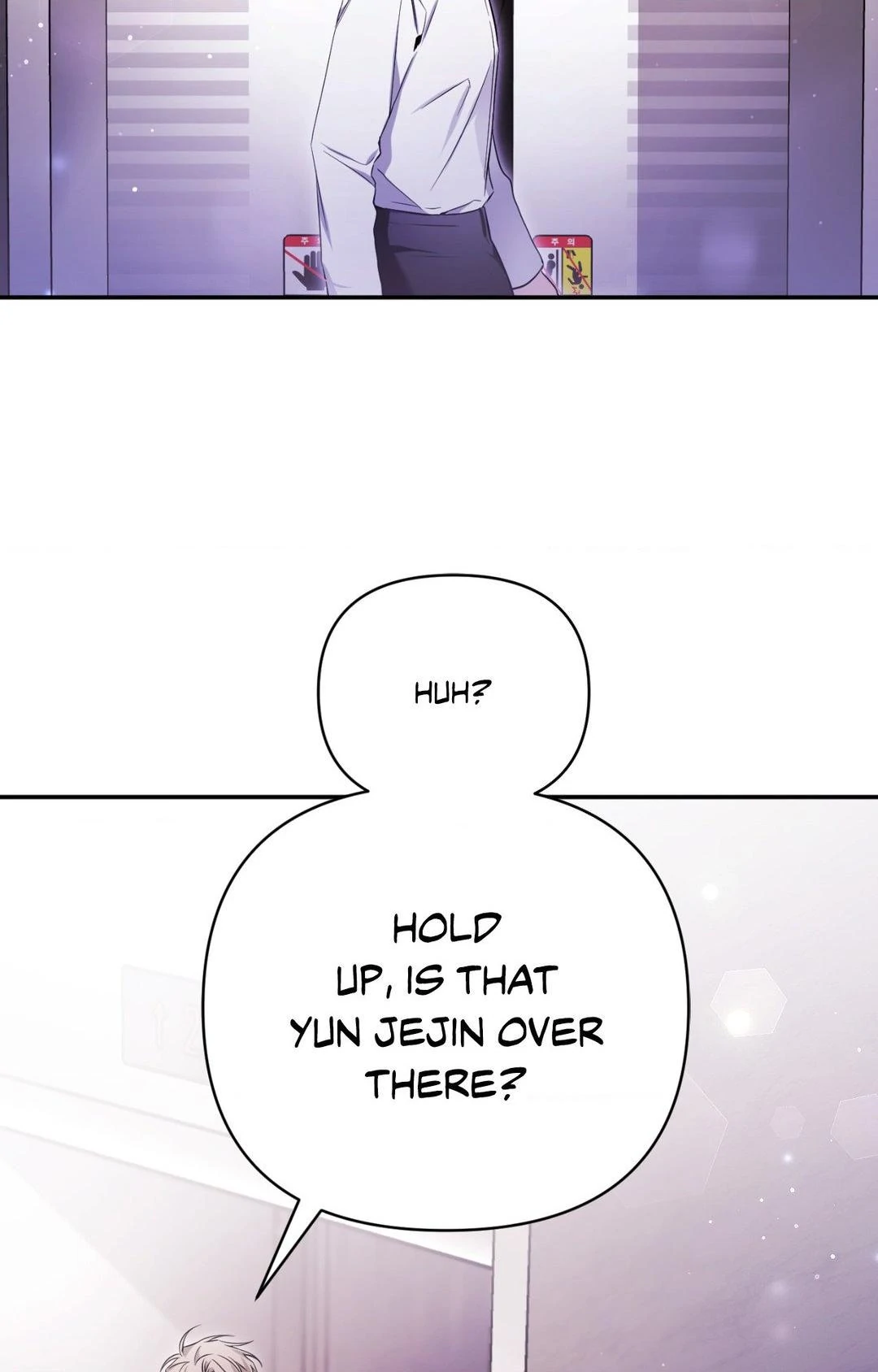 I Declare Vengeance! - Chapter 7 manhwa