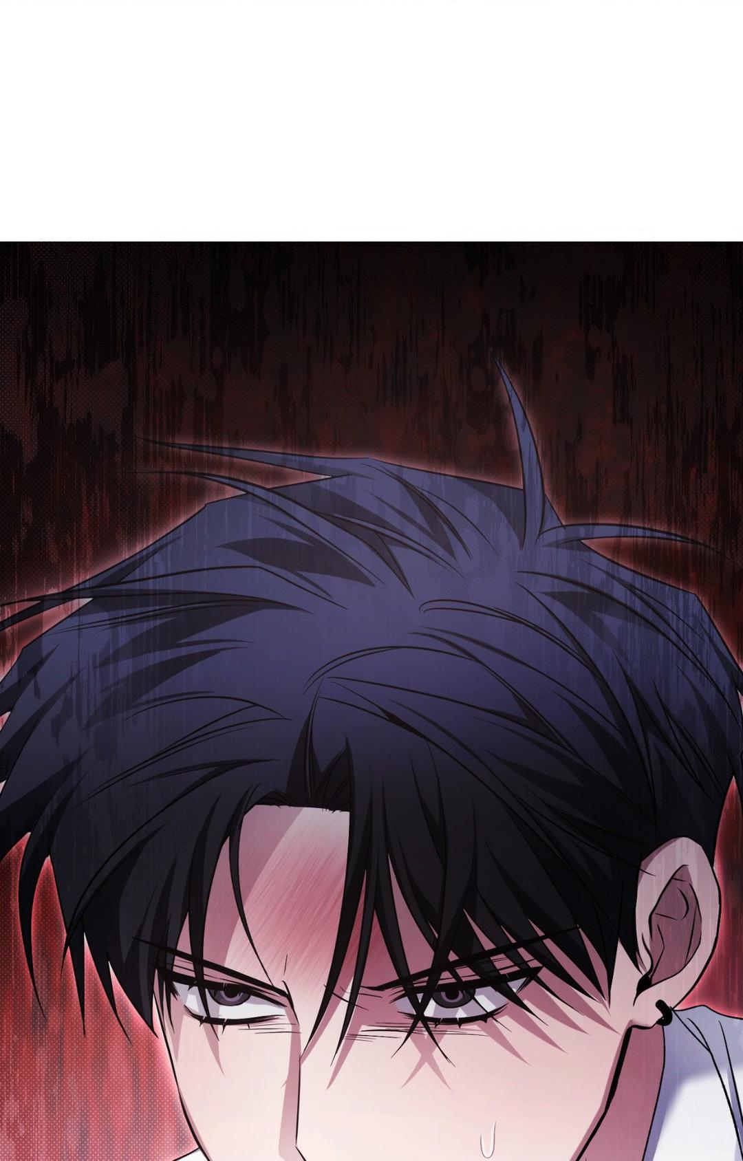 I Declare Vengeance! - Chapter 7 manhwa