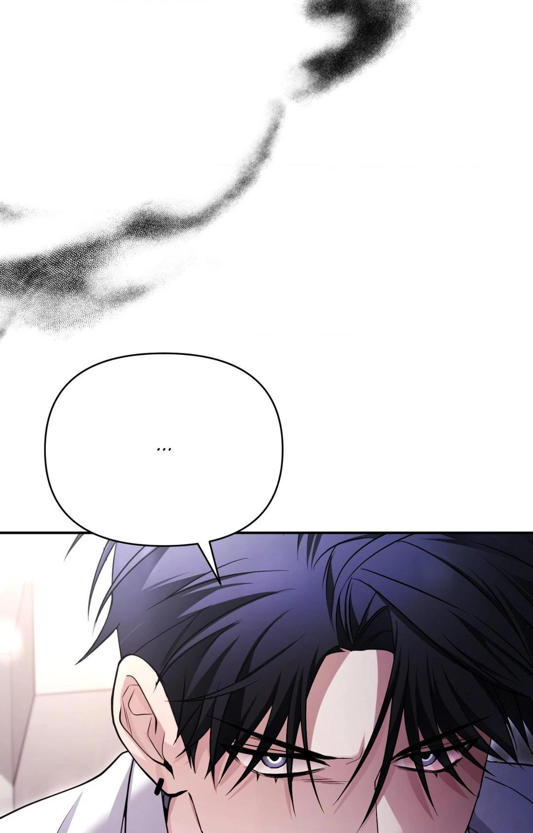 I Declare Vengeance! - Chapter 7 manhwa