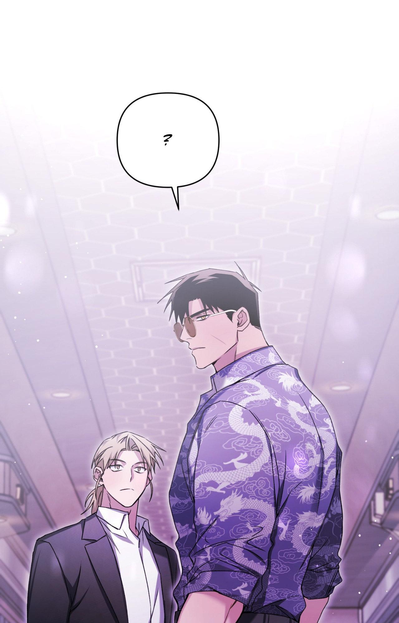 I Declare Vengeance! - Chapter 8 manhwa