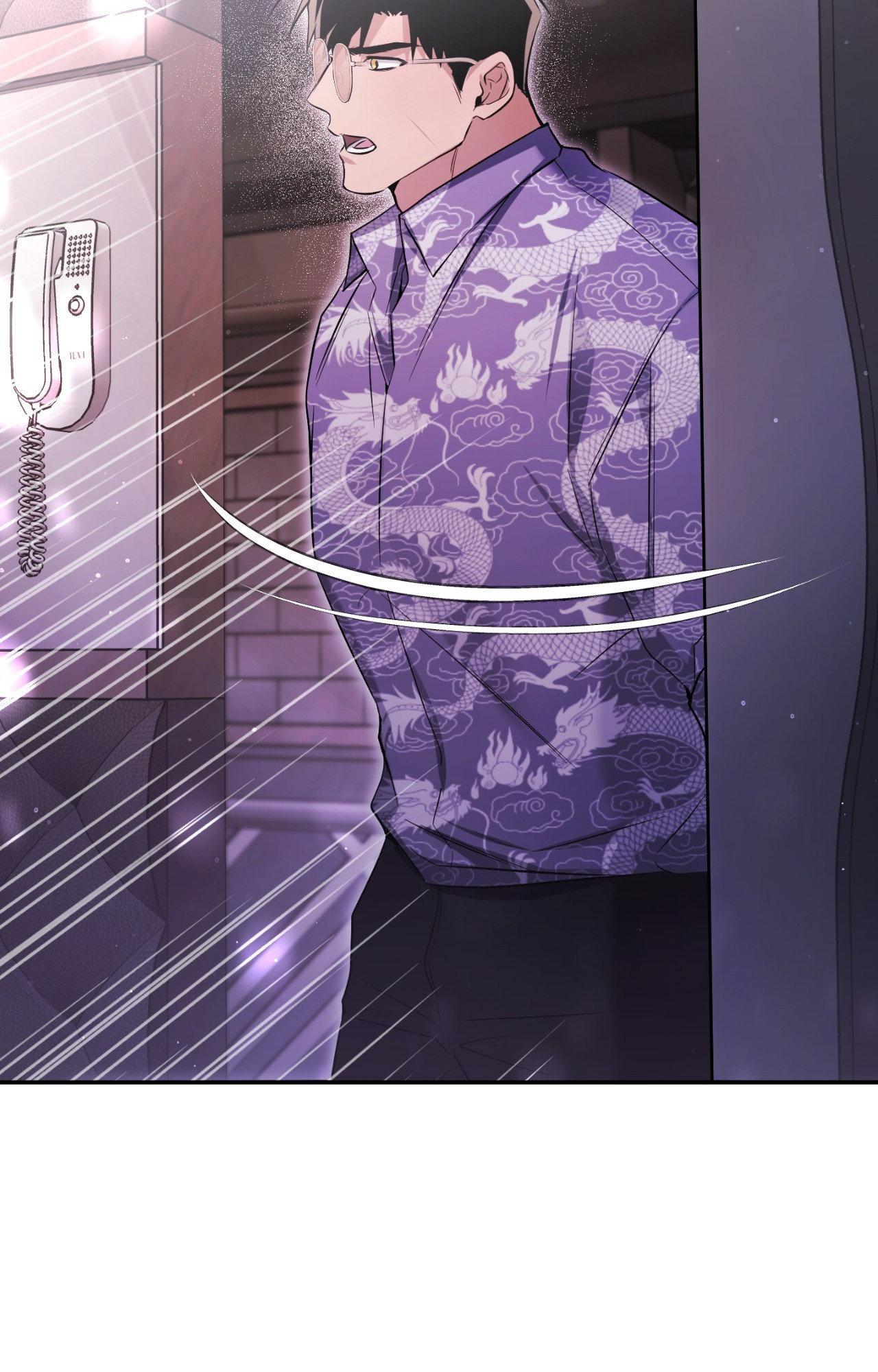 I Declare Vengeance! - Chapter 8 manhwa