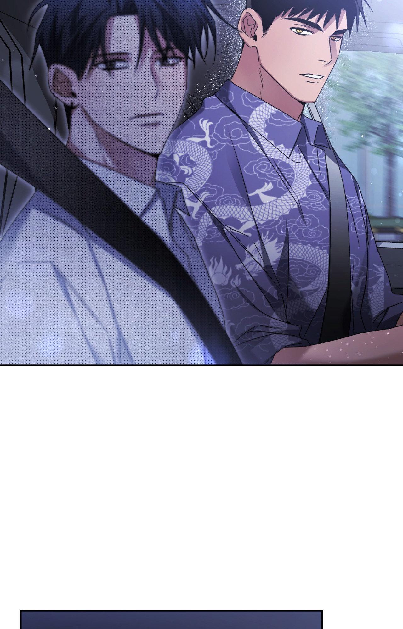 I Declare Vengeance! - Chapter 8 manhwa