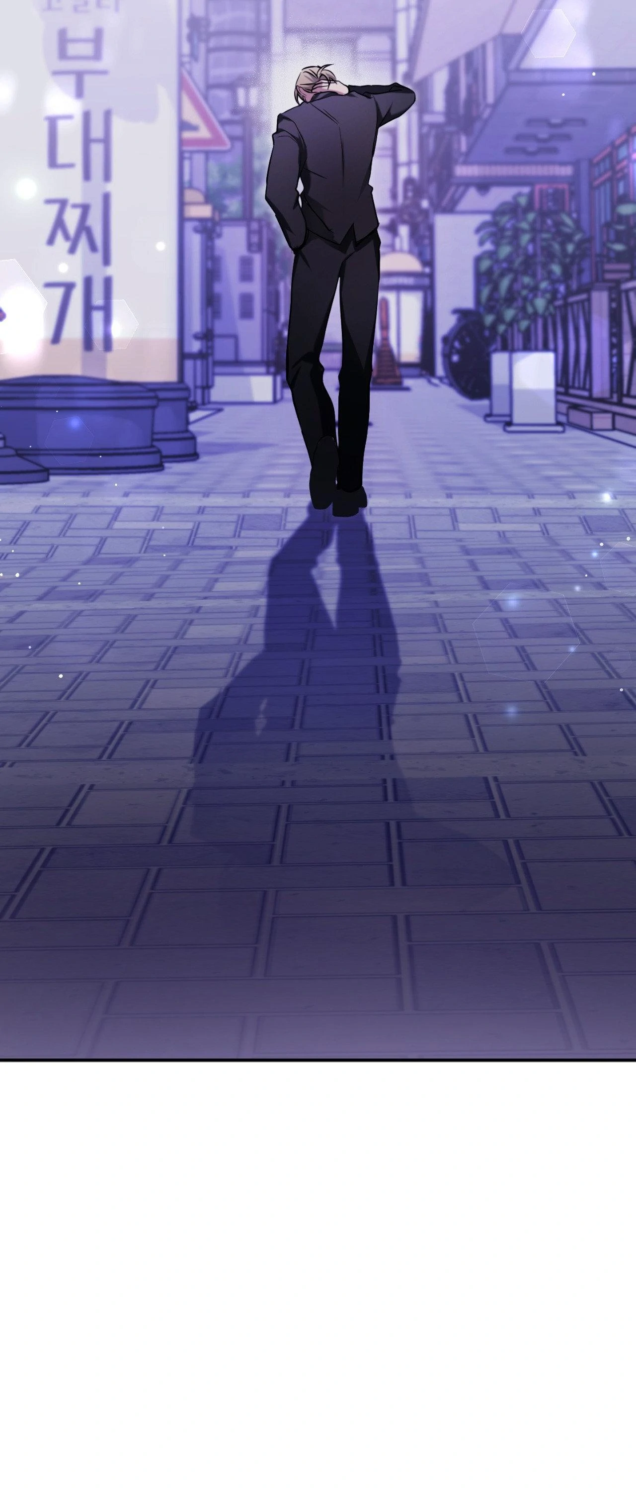 I Declare Vengeance! - Chapter 9 manhwa