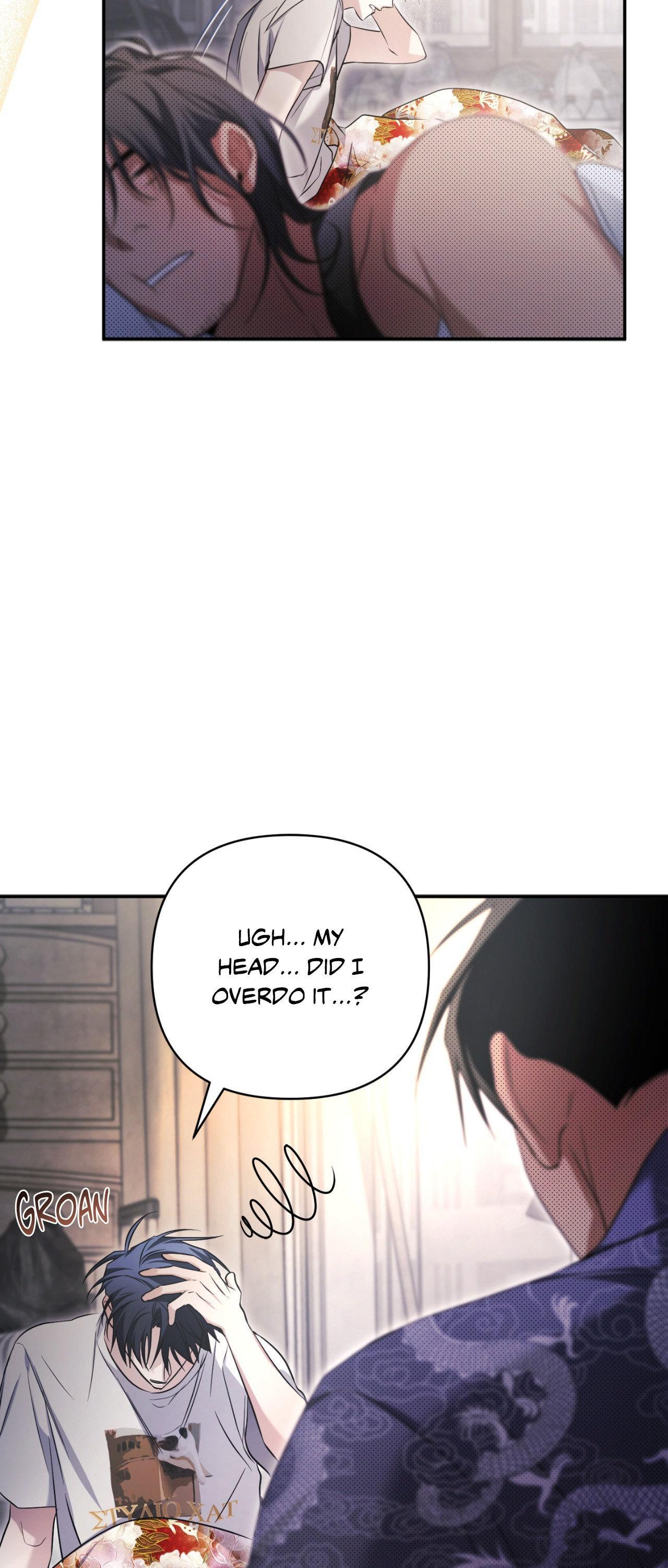 I Declare Vengeance! - Chapter 9 manhwa