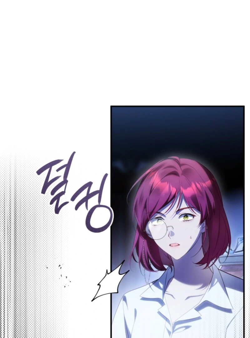 The Flower with a Sword (Valir Scans) - Chapter 34 manhwa