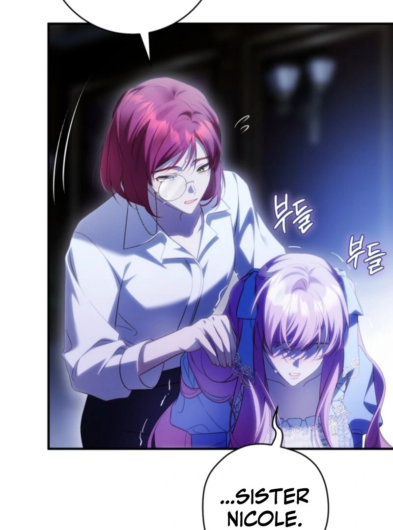The Flower with a Sword (Valir Scans) - Chapter 34 manhwa