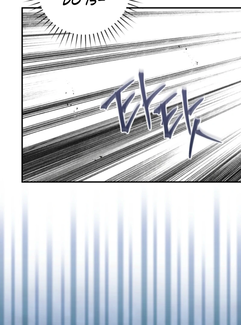 The Flower with a Sword (Valir Scans) - Chapter 34 manhwa