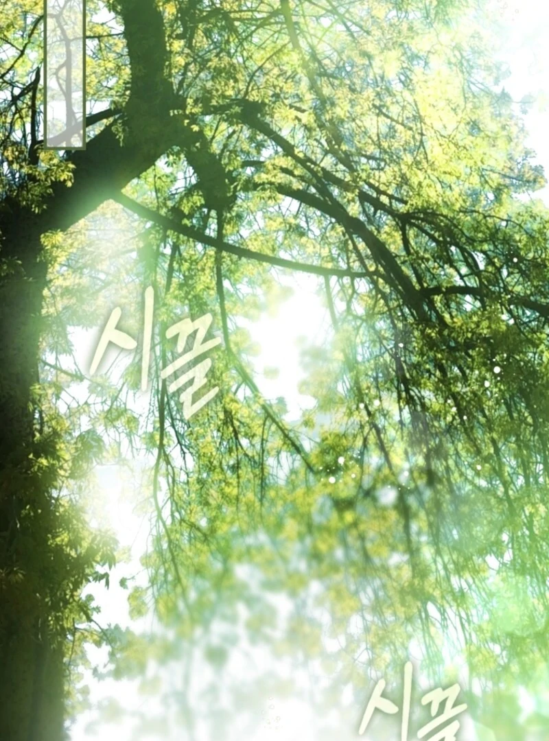 The Flower with a Sword (Valir Scans) - Chapter 35 manhwa