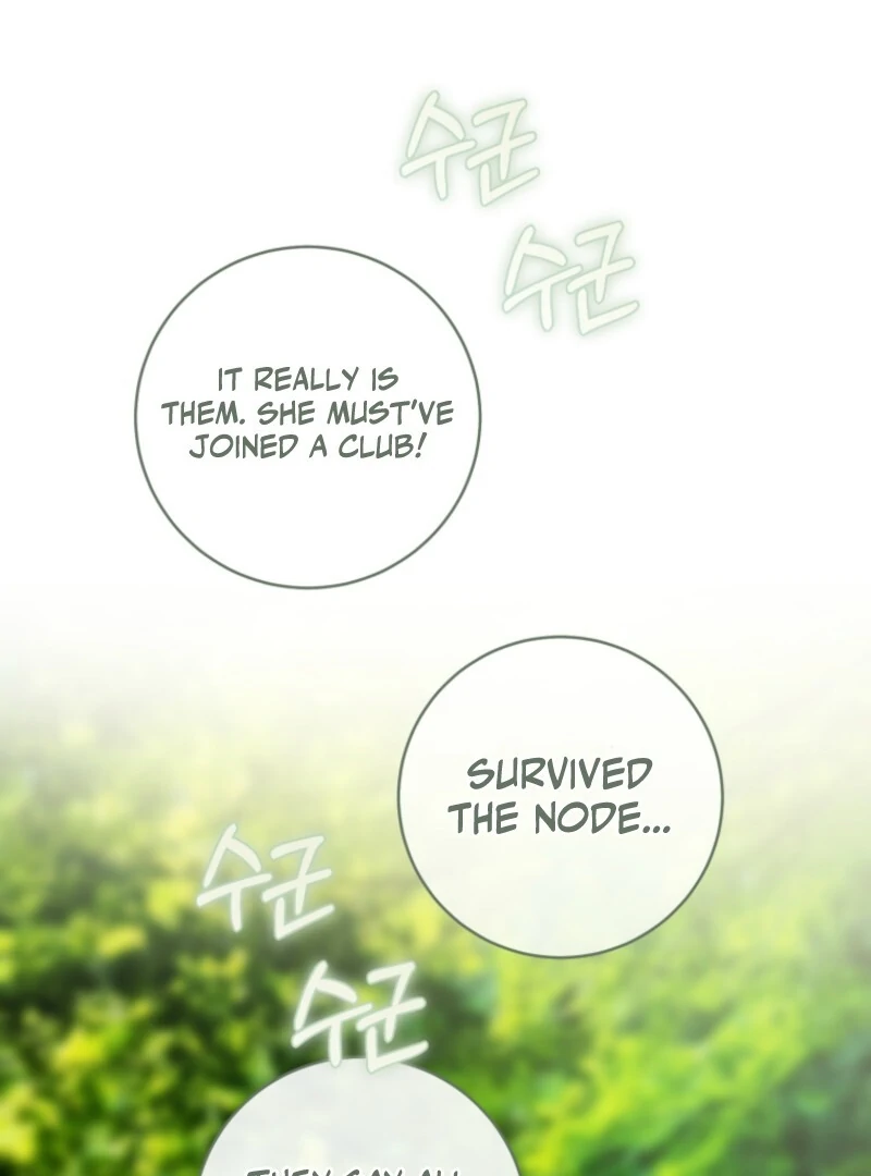The Flower with a Sword (Valir Scans) - Chapter 35 manhwa