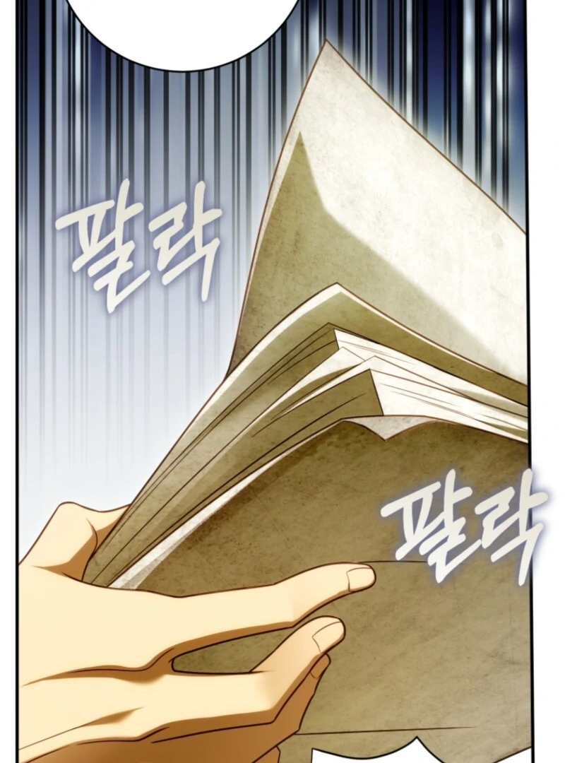The Flower with a Sword (Valir Scans) - Chapter 35 manhwa