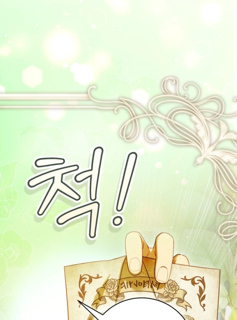 The Flower with a Sword (Valir Scans) - Chapter 35 manhwa