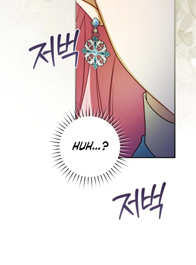 The Flower with a Sword (Valir Scans) - Chapter 35 manhwa