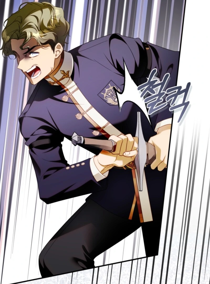 The Flower with a Sword (Valir Scans) - Chapter 35 manhwa
