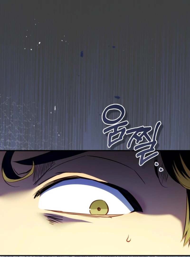 The Flower with a Sword (Valir Scans) - Chapter 35 manhwa
