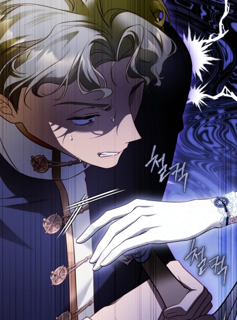 The Flower with a Sword (Valir Scans) - Chapter 35 manhwa