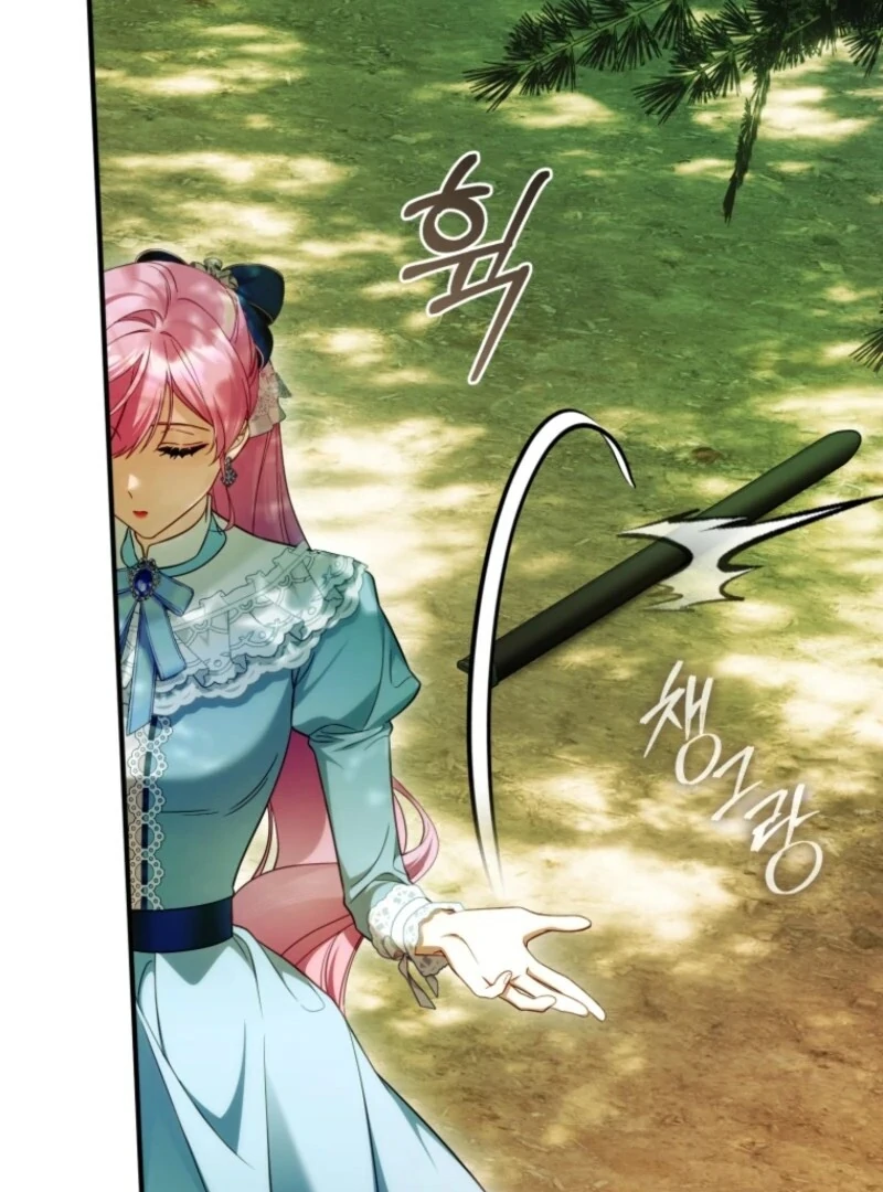 The Flower with a Sword (Valir Scans) - Chapter 36 manhwa