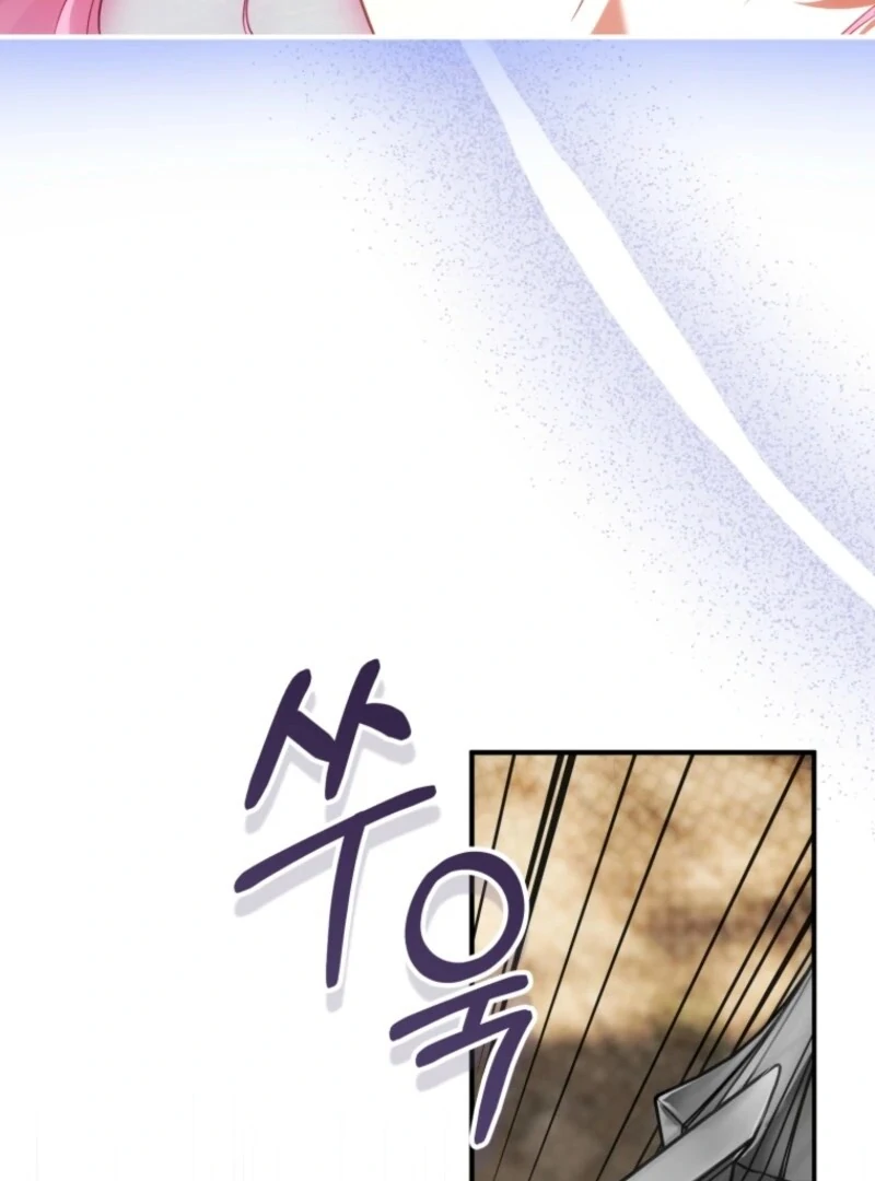 The Flower with a Sword (Valir Scans) - Chapter 36 manhwa