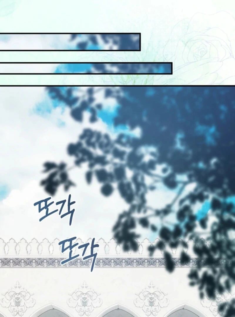 The Flower with a Sword (Valir Scans) - Chapter 36 manhwa