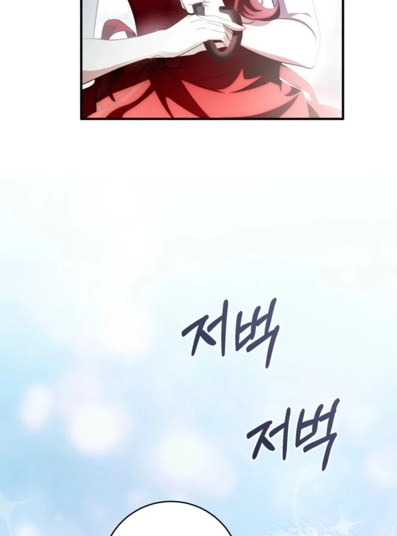 The Flower with a Sword (Valir Scans) - Chapter 36 manhwa