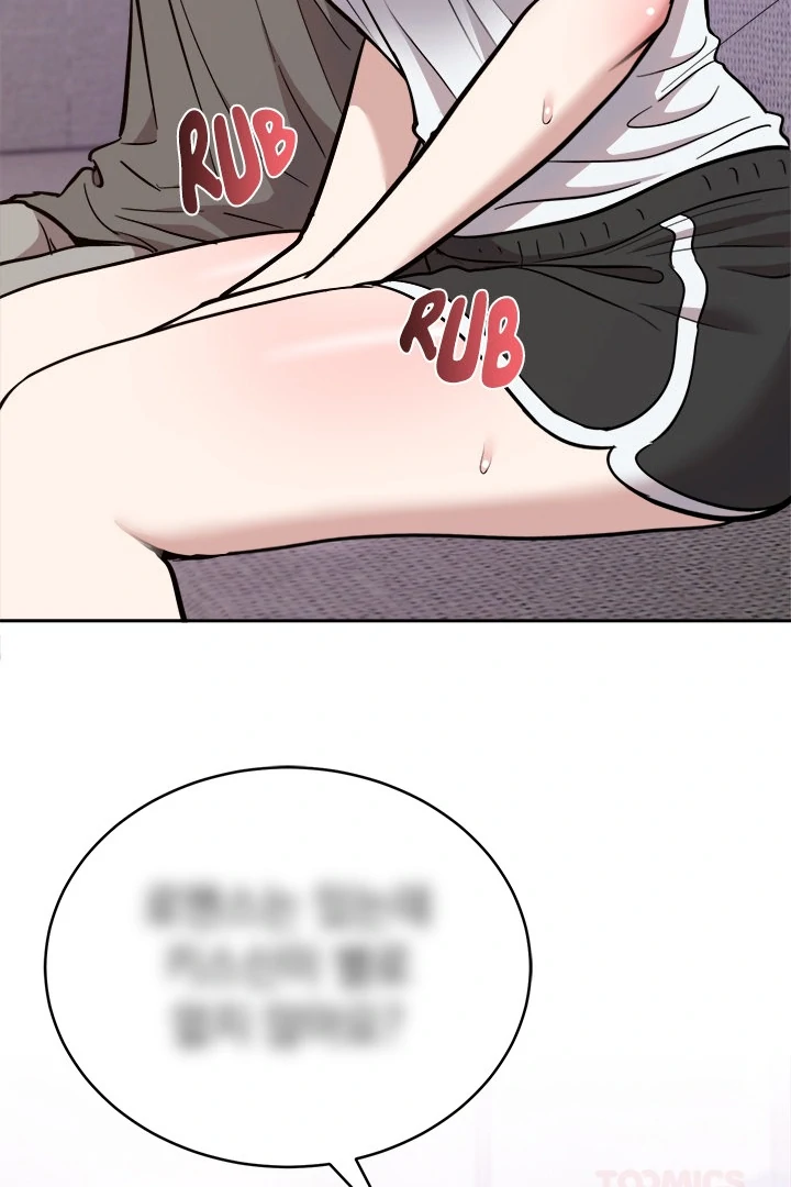 Knot My Secret - Chapter 20 manhwa
