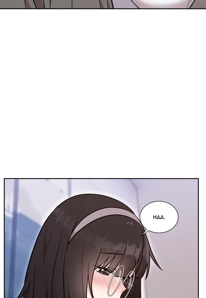 Knot My Secret - Chapter 20 manhwa