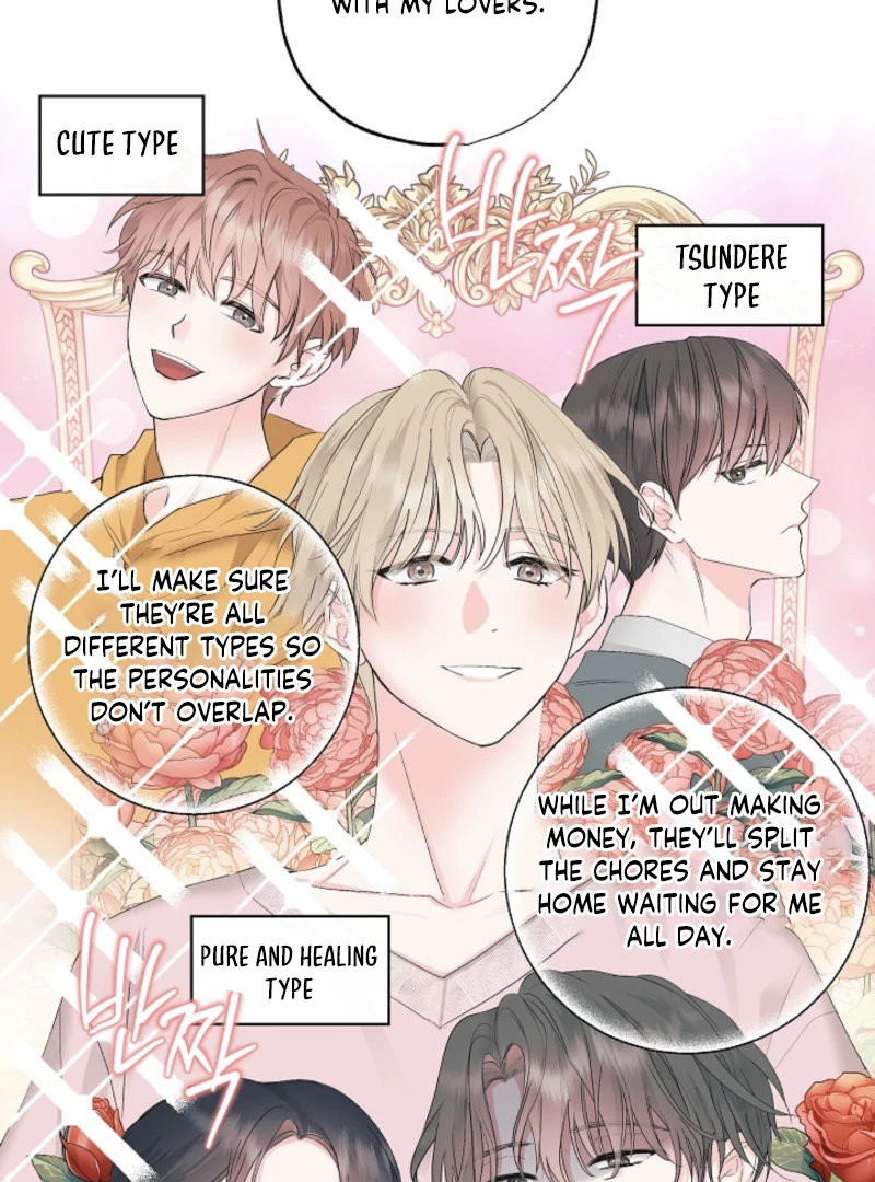 The Four Of Us Have A 0 Chon Relationship (Diva Scans) - Chapter 1 manhwa