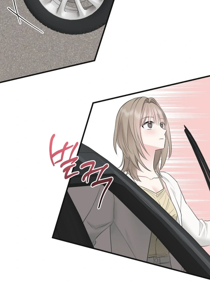 The Four Of Us Have A 0 Chon Relationship (Diva Scans) - Chapter 1 manhwa
