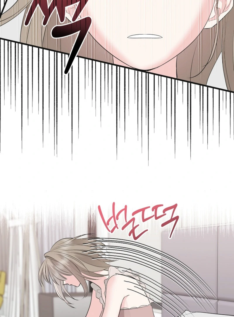 The Four Of Us Have A 0 Chon Relationship (Diva Scans) - Chapter 1 manhwa
