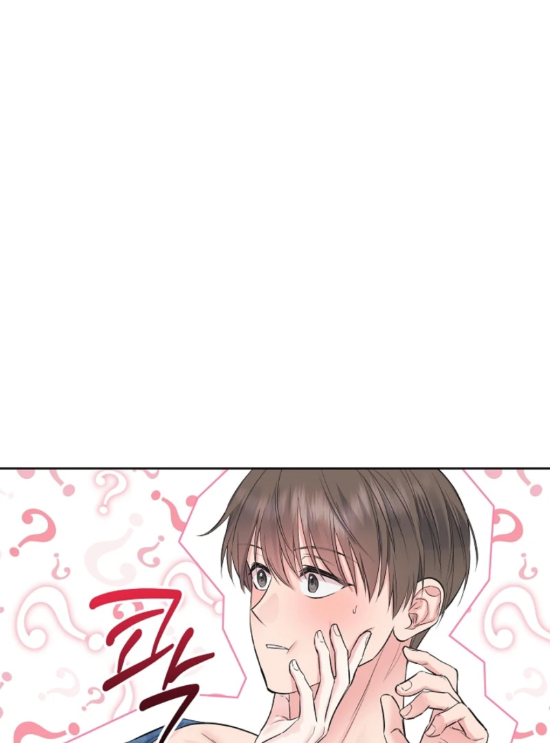 The Four Of Us Have A 0 Chon Relationship (Diva Scans) - Chapter 10 manhwa