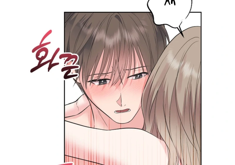 The Four Of Us Have A 0 Chon Relationship (Diva Scans) - Chapter 10 manhwa