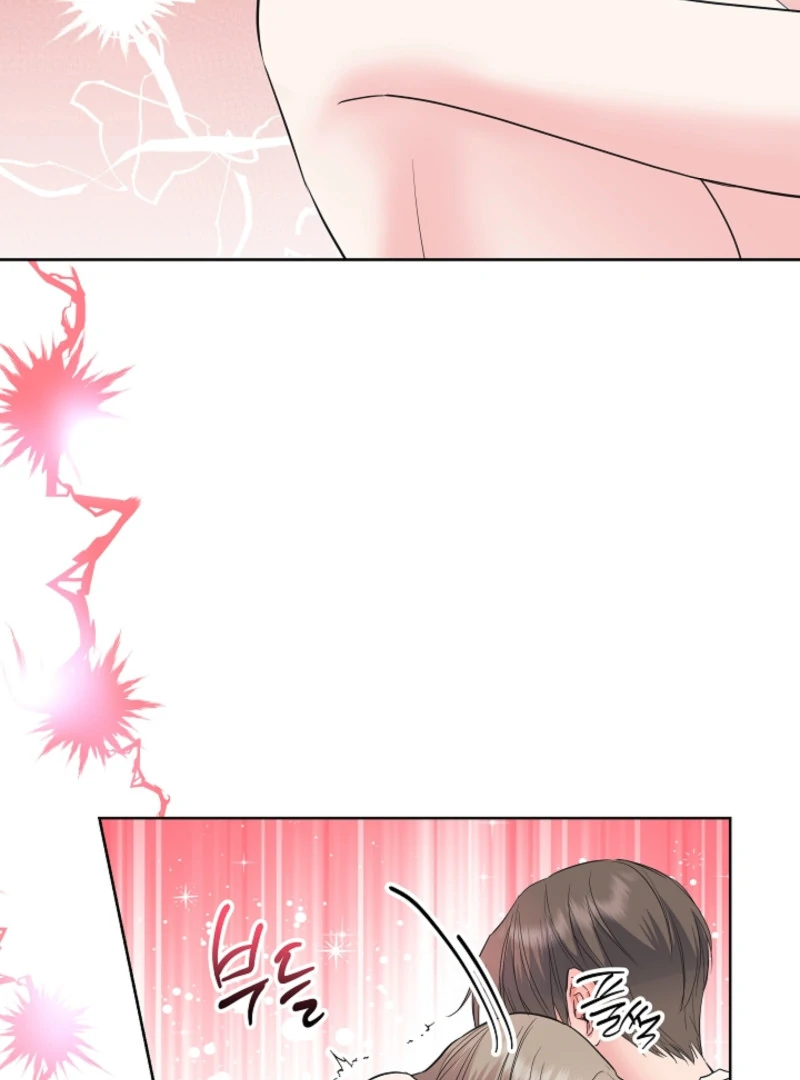 The Four Of Us Have A 0 Chon Relationship (Diva Scans) - Chapter 10 manhwa