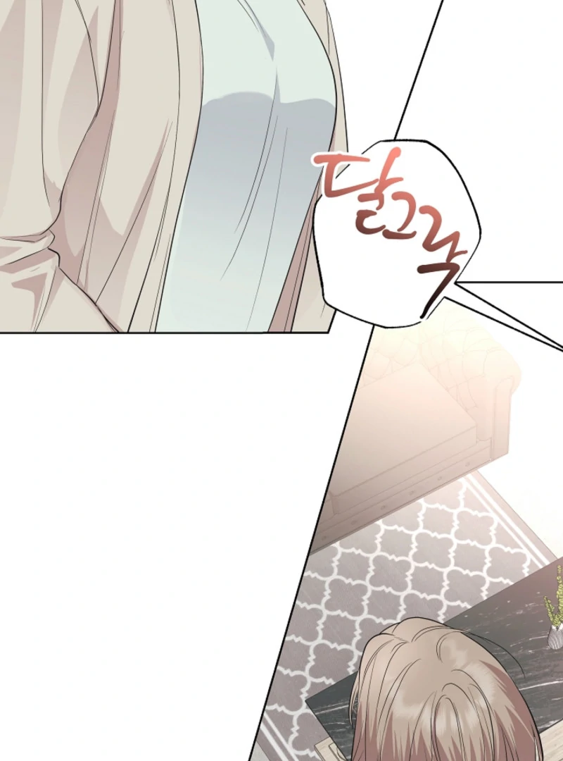 The Four Of Us Have A 0 Chon Relationship (Diva Scans) - Chapter 11 manhwa
