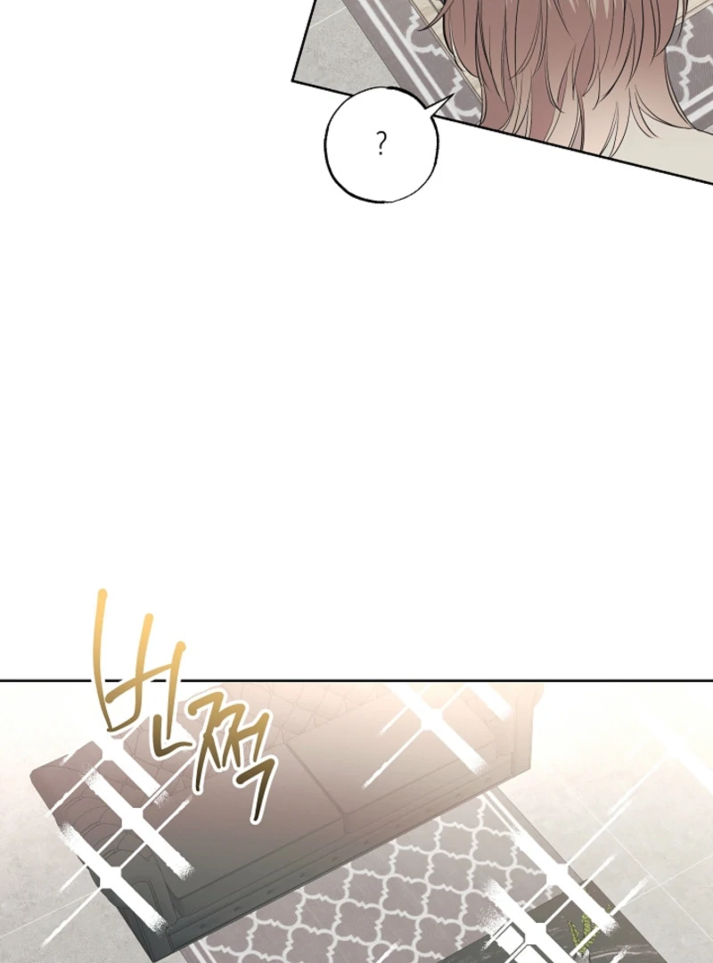 The Four Of Us Have A 0 Chon Relationship (Diva Scans) - Chapter 11 manhwa