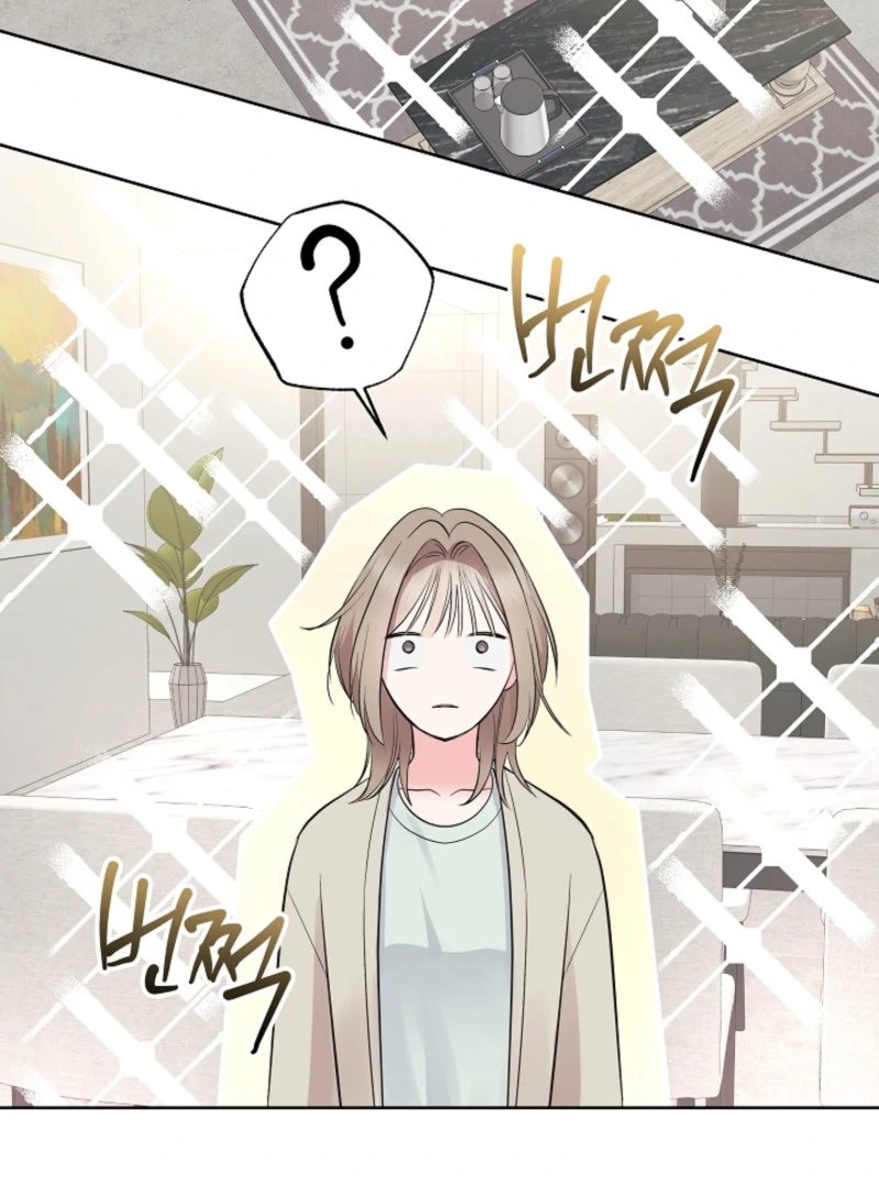 The Four Of Us Have A 0 Chon Relationship (Diva Scans) - Chapter 11 manhwa