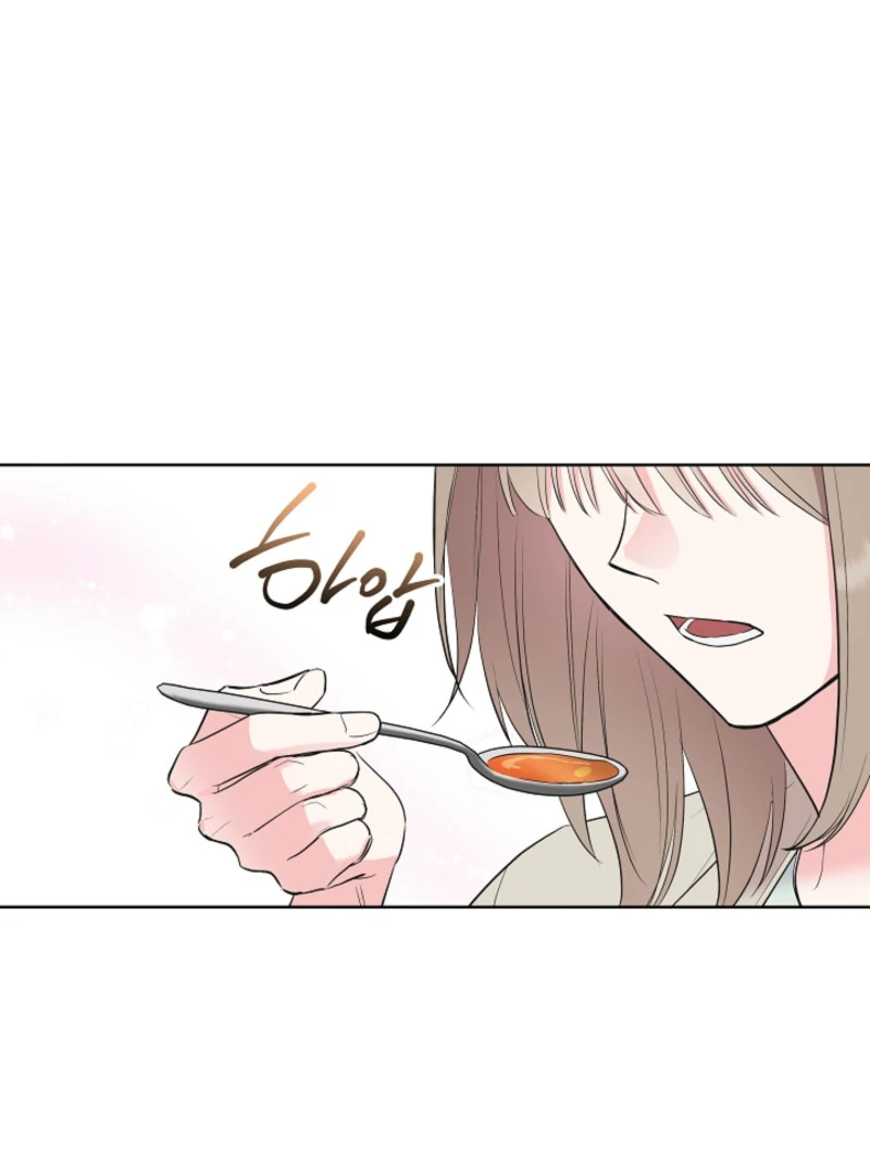 The Four Of Us Have A 0 Chon Relationship (Diva Scans) - Chapter 11 manhwa